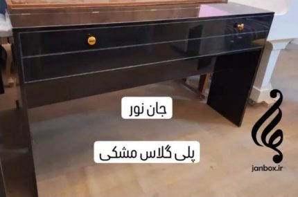 میز پیانو طرح جان نور مشکی